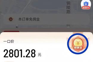 利物浦4-3富勒姆全场数据：射门26-9，射正12-5，控球率62%-38%